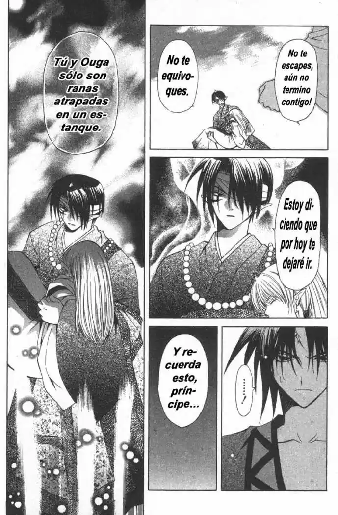 Mugen Spiral (2004) - Capítulo 7 - Página 16 - LectorTMOo