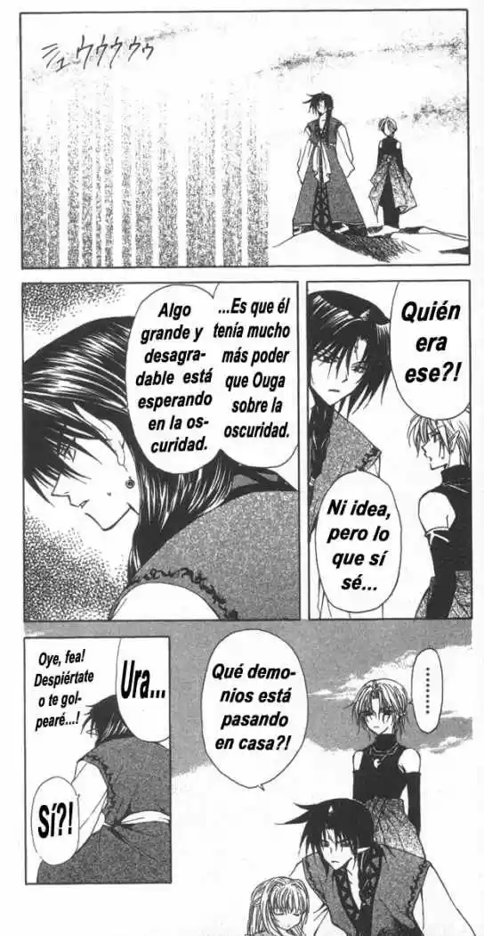 Mugen Spiral (2004) - Capítulo 7 - Página 17 - LectorTMOo