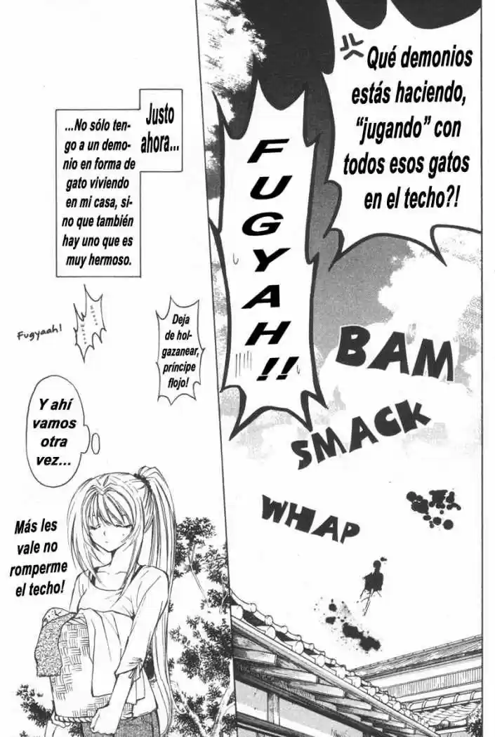 Mugen Spiral (2004) - Capítulo 8 - Página 4 - LectorTMOo