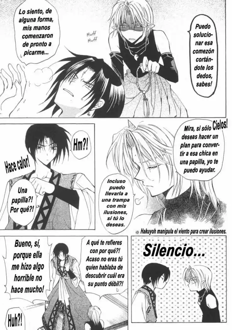 Mugen Spiral (2004) - Capítulo 8 - Página 10 - LectorTMOo
