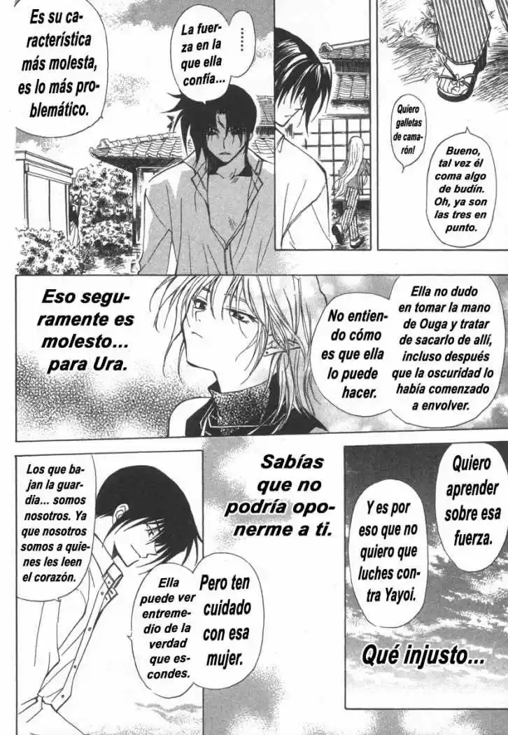 Mugen Spiral (2004) - Capítulo 8 - Página 25 - LectorTMOo