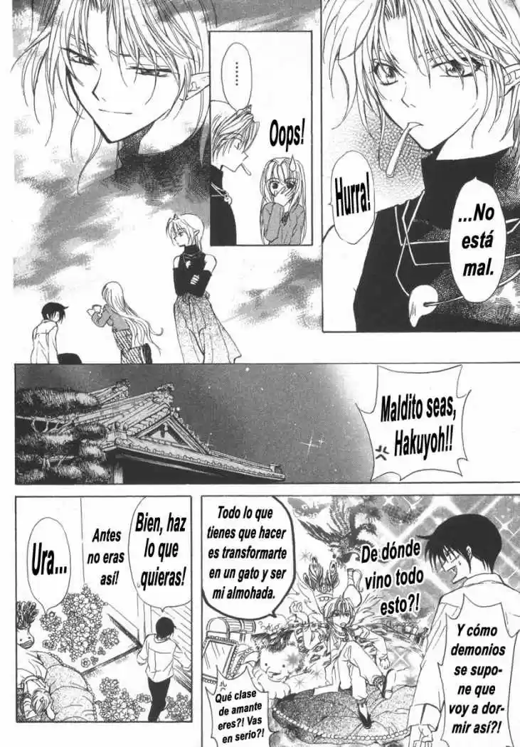 Mugen Spiral (2004) - Capítulo 8 - Página 27 - LectorTMOo