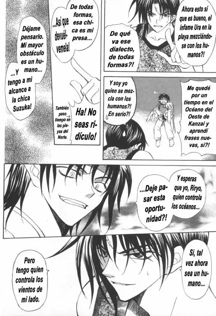 Mugen Spiral (2004) - Capítulo 9 - Página 17 - LectorTMOo