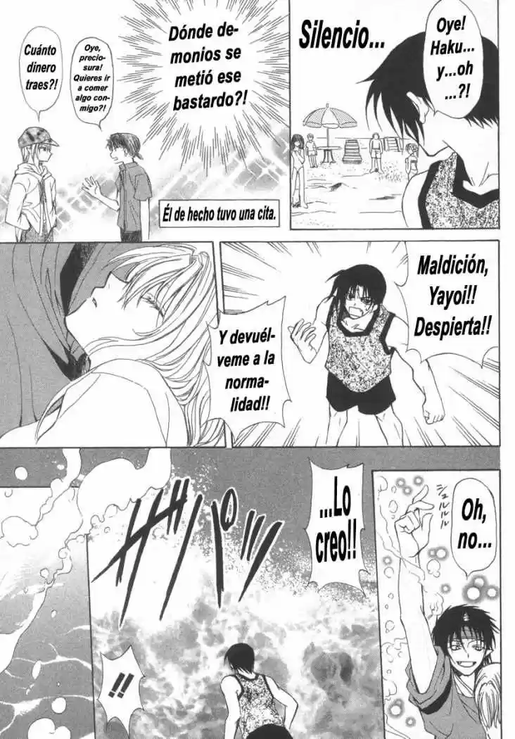 Mugen Spiral (2004) - Capítulo 9 - Página 18 - LectorTMOo