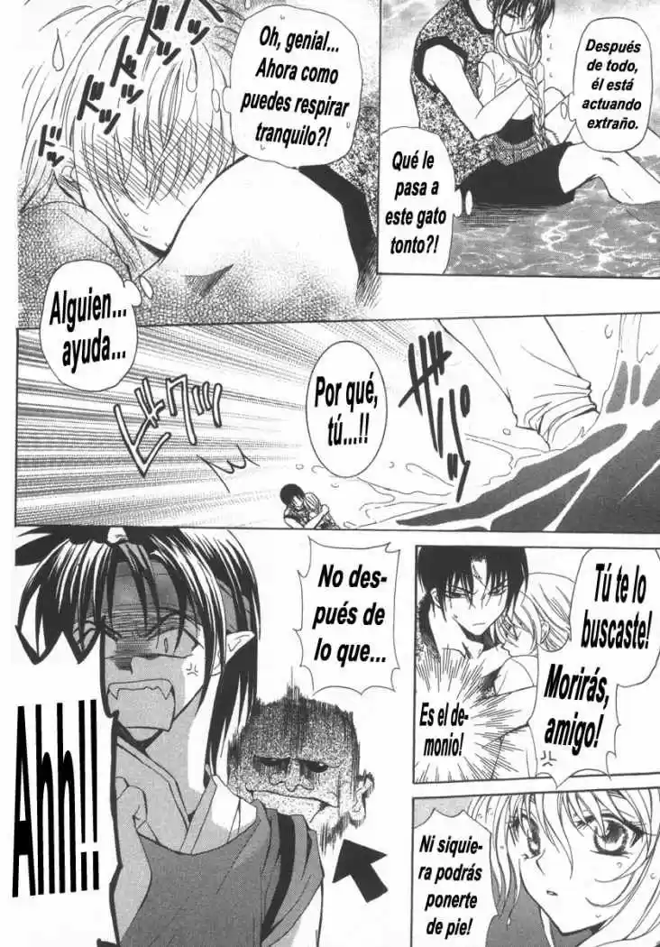 Mugen Spiral (2004) - Capítulo 9 - Página 29 - LectorTMOo