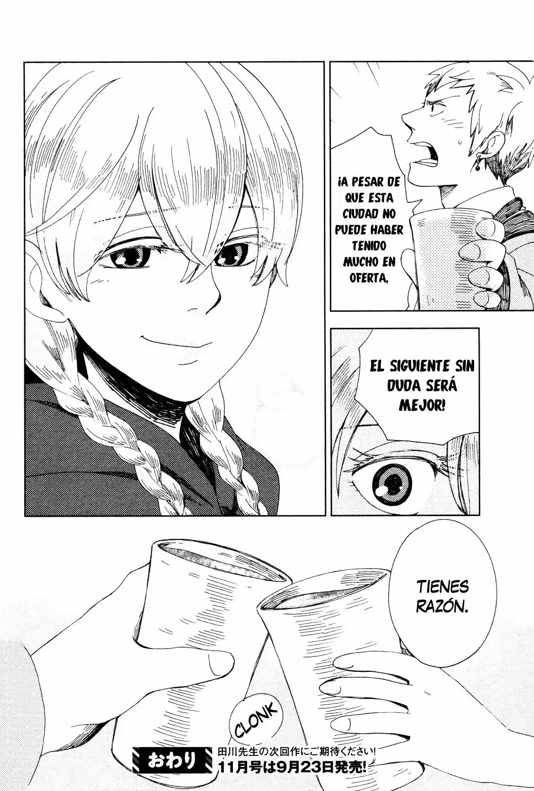 Mugi no Mahoutsukai (2017) - Capítulo  - Página 33 - LectorTMOo