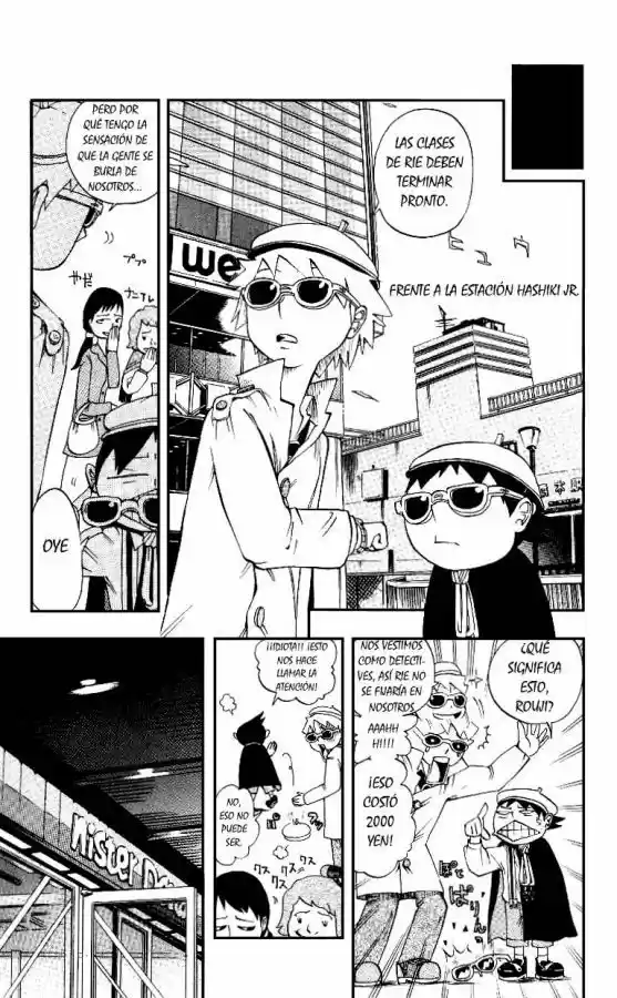 Muhyo to Rouji no Mahouritsu Soudan Jimusho (2004) - Capítulo 1 - Página 12 - LectorTMOo