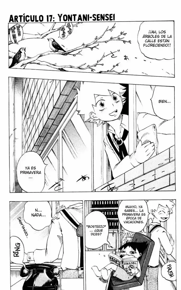 Muhyo to Rouji no Mahouritsu Soudan Jimusho (2004) - Capítulo 17 - Página 1 - LectorTMOo