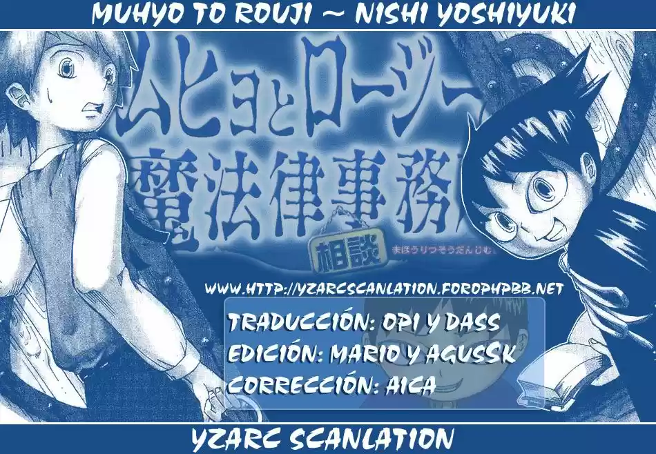 Muhyo to Rouji no Mahouritsu Soudan Jimusho (2004) - Capítulo 23.5 - Página 9 - LectorTMOo