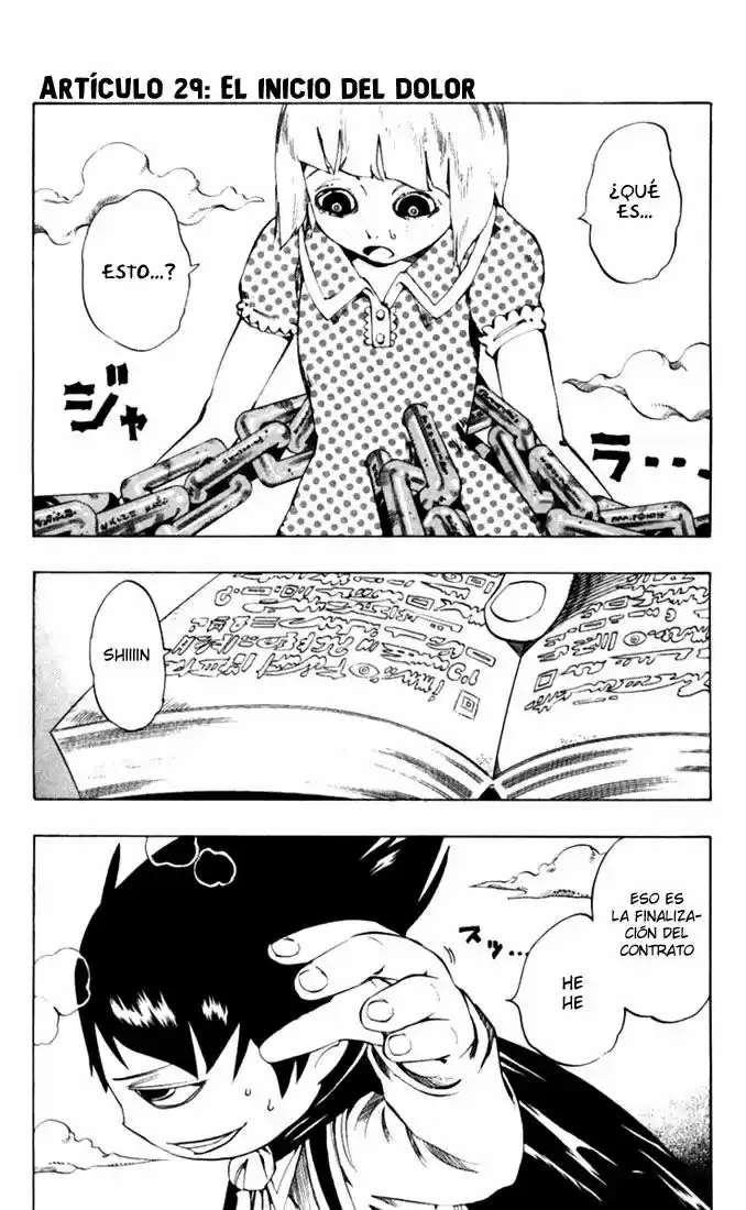 Muhyo to Rouji no Mahouritsu Soudan Jimusho (2004) - Capítulo 29 - Página 1 - LectorTMOo