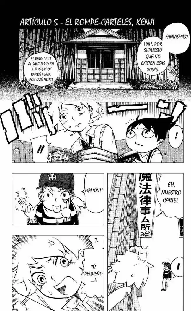 Muhyo to Rouji no Mahouritsu Soudan Jimusho (2004) - Capítulo 5 - Página 2 - LectorTMOo