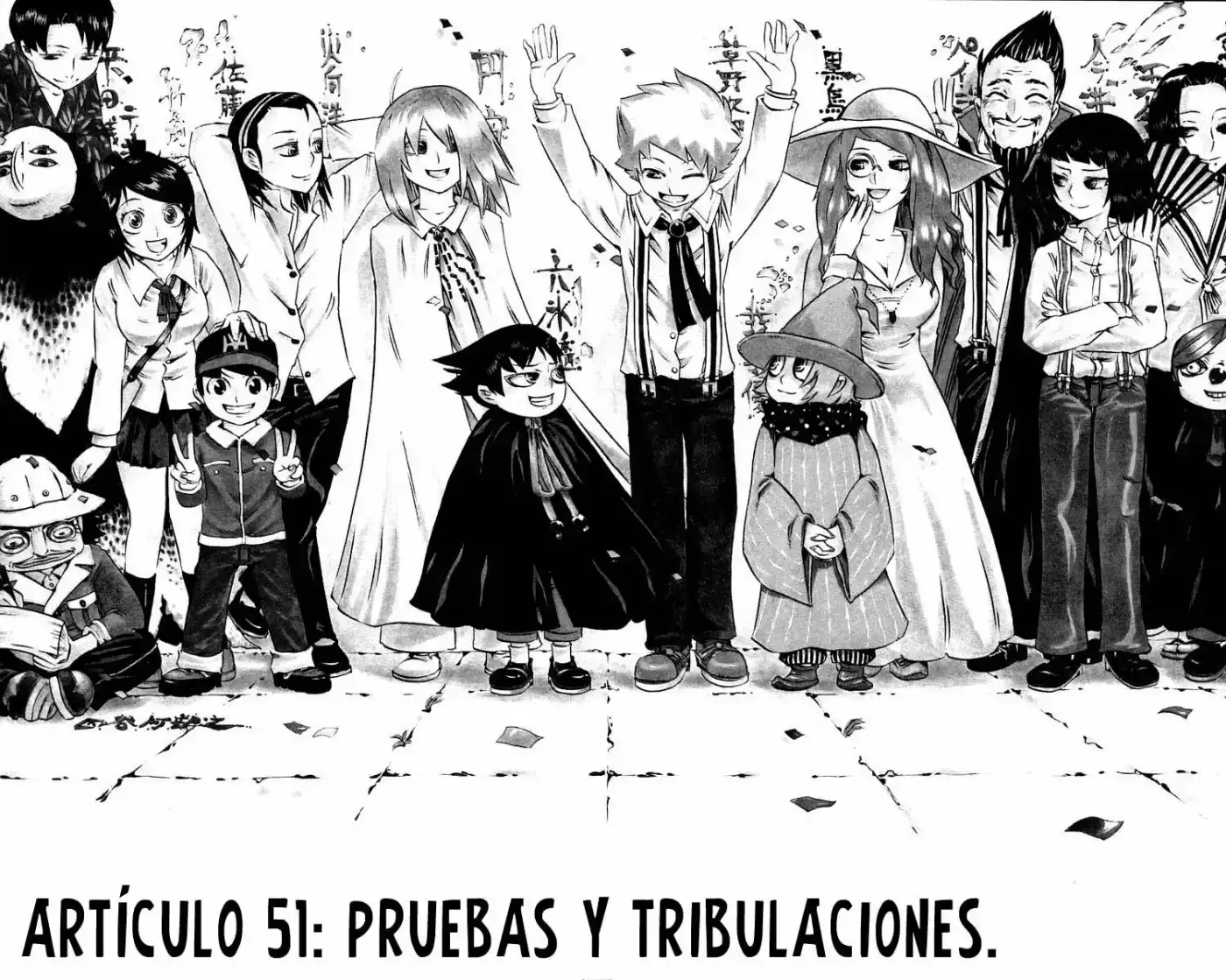 Muhyo to Rouji no Mahouritsu Soudan Jimusho (2004) - Capítulo 51 - Página 2 - LectorTMOo