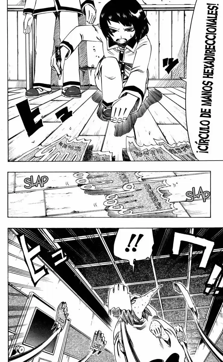 Muhyo to Rouji no Mahouritsu Soudan Jimusho (2004) - Capítulo 54 - Página 2 - LectorTMOo