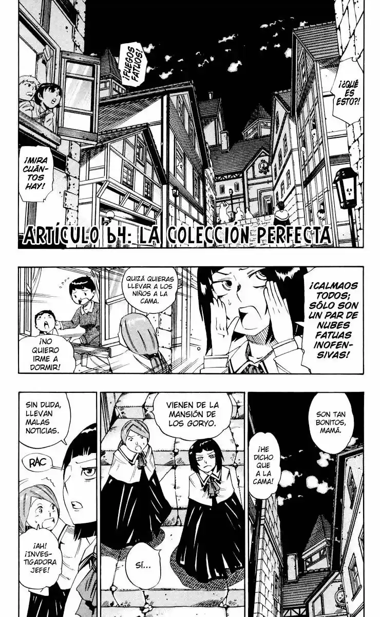Muhyo to Rouji no Mahouritsu Soudan Jimusho (2004) - Capítulo 64 - Página 1 - LectorTMOo