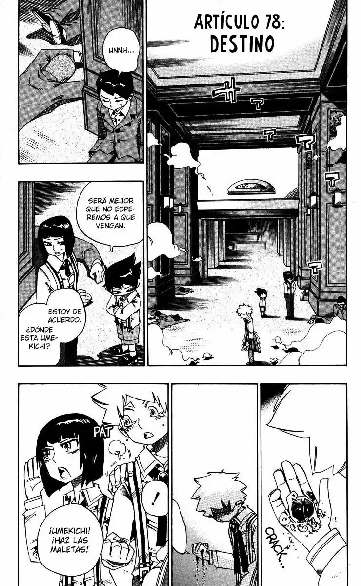 Muhyo to Rouji no Mahouritsu Soudan Jimusho (2004) - Capítulo 78 - Página 1 - LectorTMOo