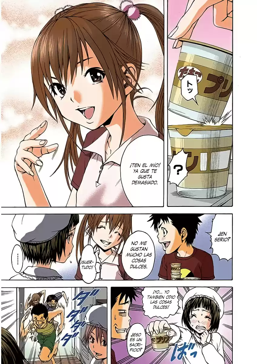 Mujaki no Rakuen ~Full Color~ (2015) - Capítulo 10 - Página 3 - LectorTMOo