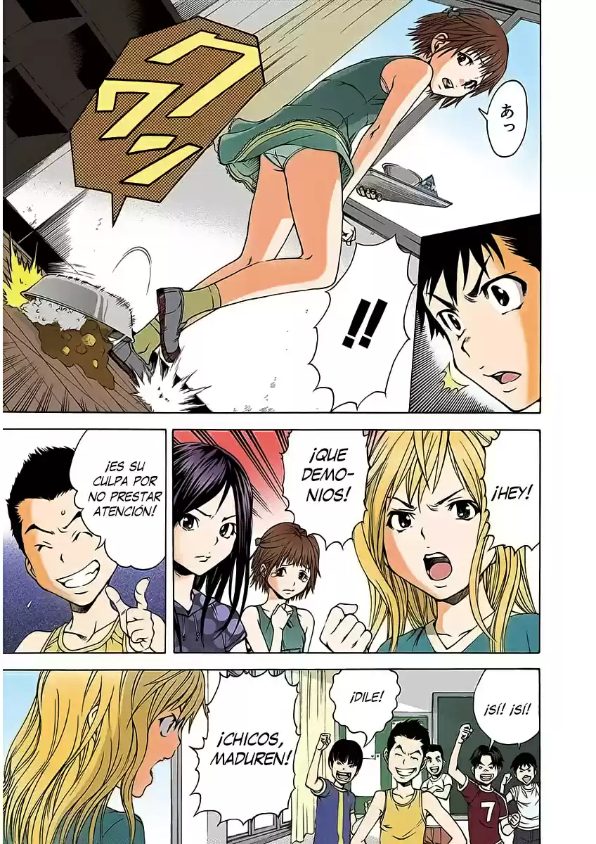 Mujaki no Rakuen ~Full Color~ (2015) - Capítulo 10 - Página 5 - LectorTMOo