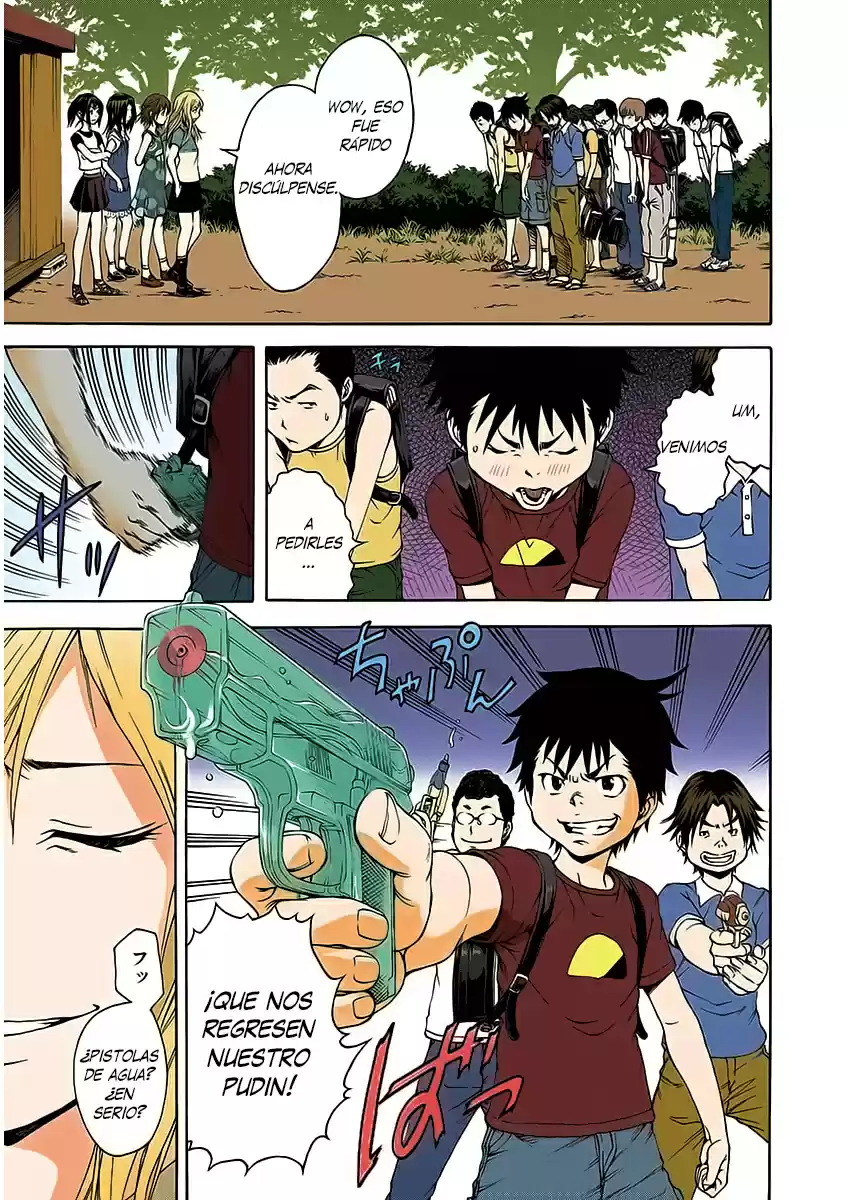 Mujaki no Rakuen ~Full Color~ (2015) - Capítulo 10 - Página 7 - LectorTMOo
