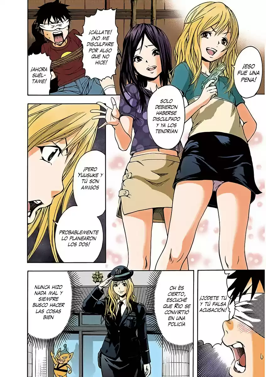 Mujaki no Rakuen ~Full Color~ (2015) - Capítulo 10 - Página 12 - LectorTMOo