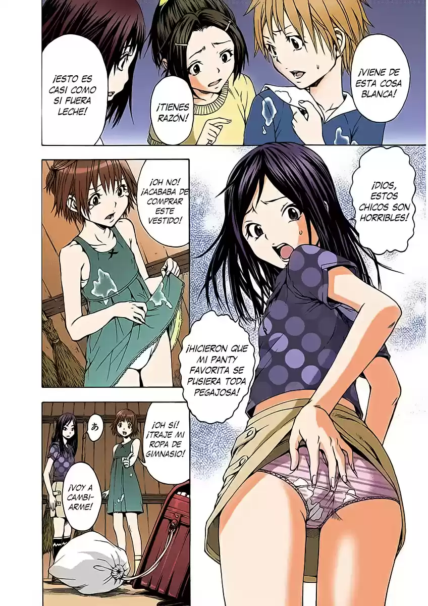 Mujaki no Rakuen ~Full Color~ (2015) - Capítulo 10 - Página 14 - LectorTMOo