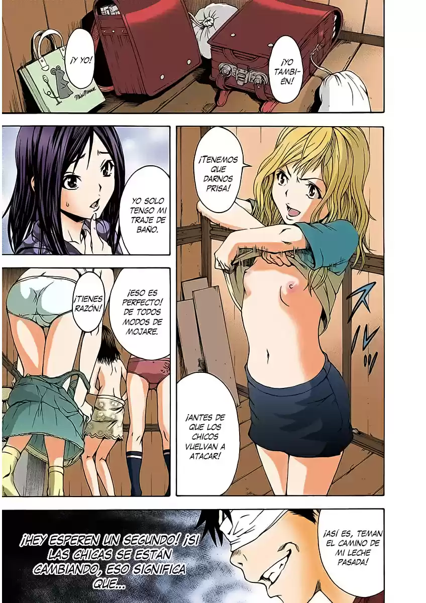 Mujaki no Rakuen ~Full Color~ (2015) - Capítulo 10 - Página 15 - LectorTMOo