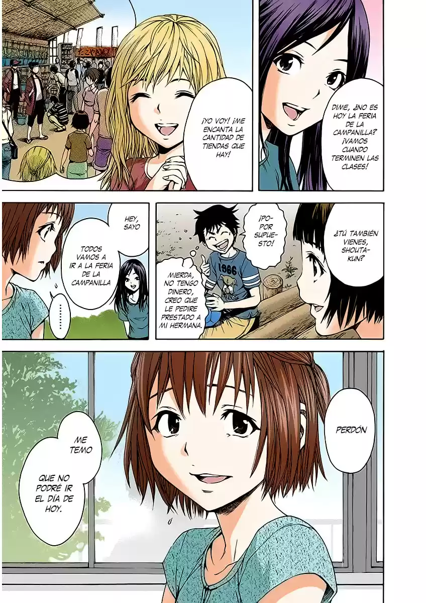 Mujaki no Rakuen ~Full Color~ (2015) - Capítulo 11 - Página 3 - LectorTMOo