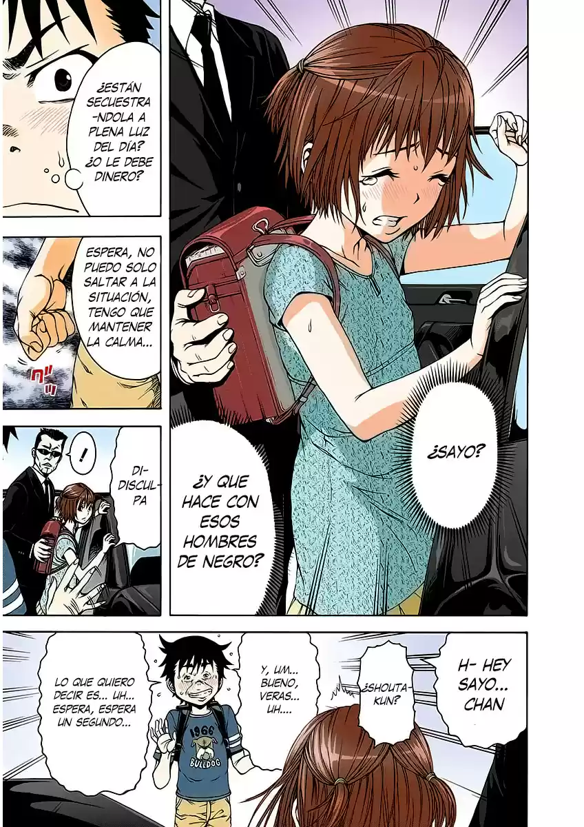 Mujaki no Rakuen ~Full Color~ (2015) - Capítulo 11 - Página 5 - LectorTMOo