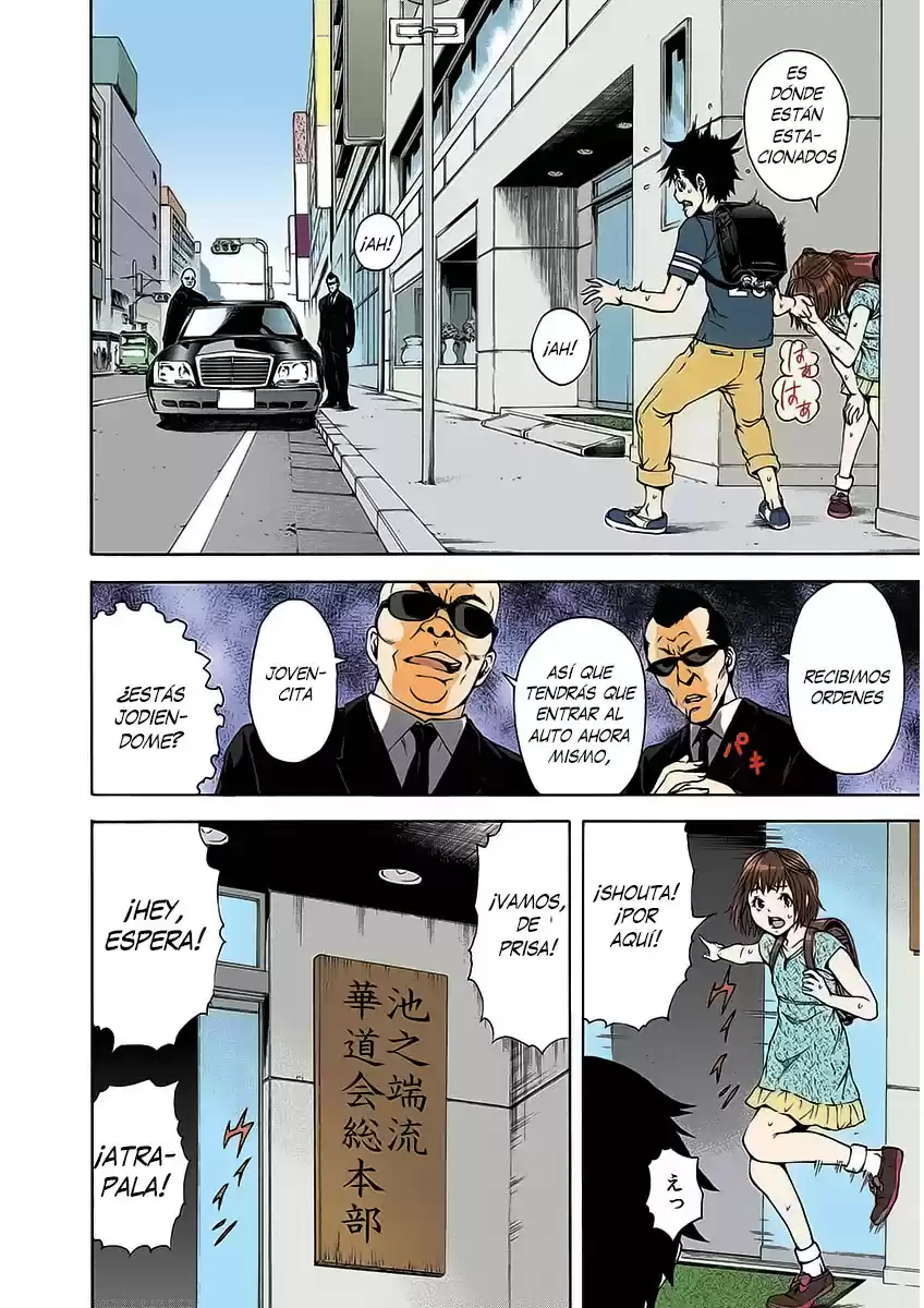 Mujaki no Rakuen ~Full Color~ (2015) - Capítulo 11 - Página 8 - LectorTMOo