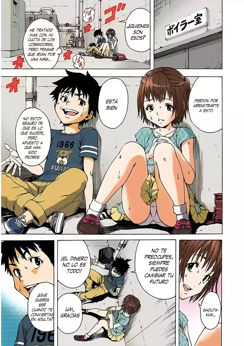 Mujaki no Rakuen ~Full Color~ (2015) - Capítulo 11 - Página 9 - LectorTMOo