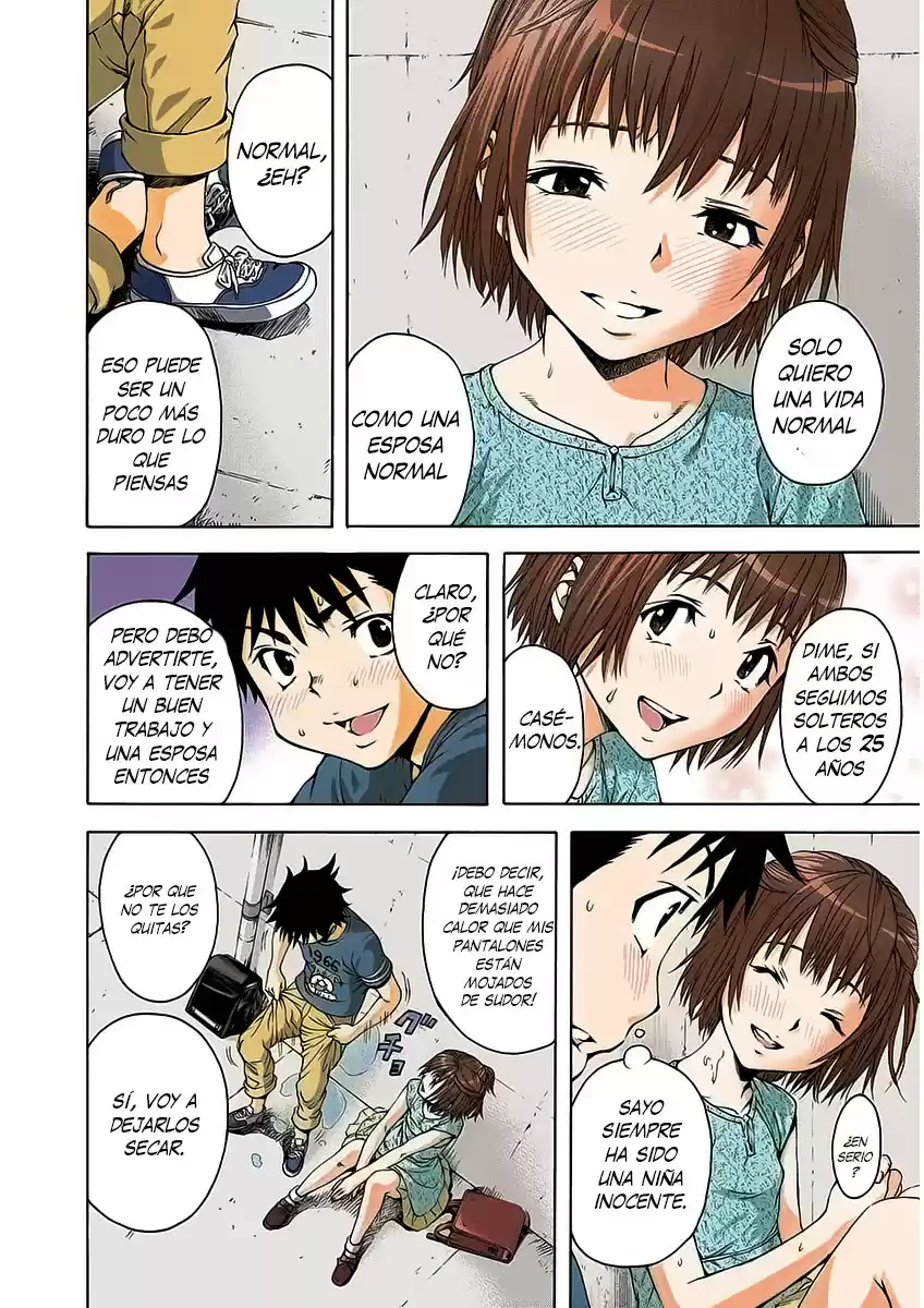 Mujaki no Rakuen ~Full Color~ (2015) - Capítulo 11 - Página 10 - LectorTMOo