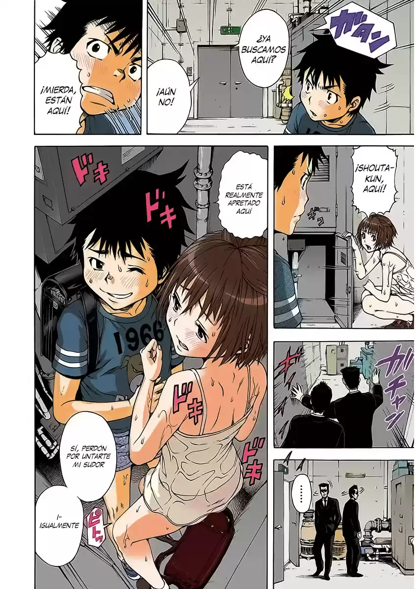 Mujaki no Rakuen ~Full Color~ (2015) - Capítulo 11 - Página 12 - LectorTMOo