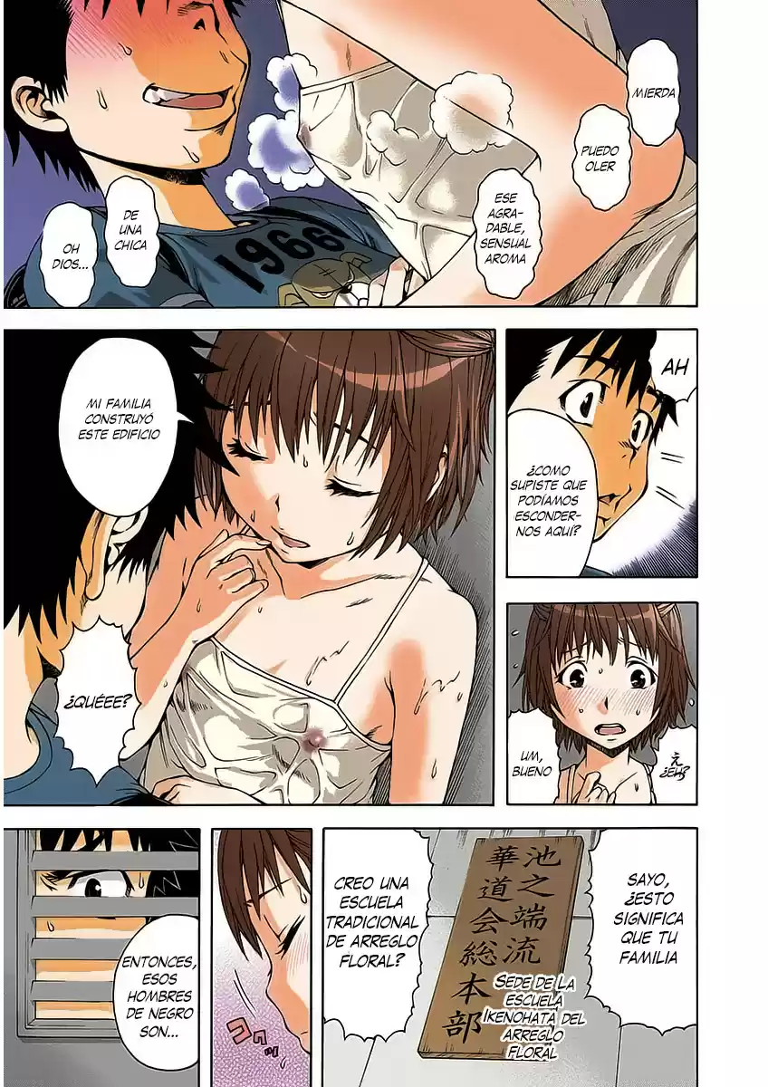 Mujaki no Rakuen ~Full Color~ (2015) - Capítulo 11 - Página 13 - LectorTMOo
