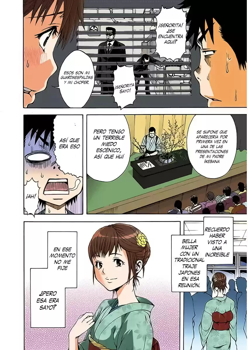Mujaki no Rakuen ~Full Color~ (2015) - Capítulo 11 - Página 14 - LectorTMOo
