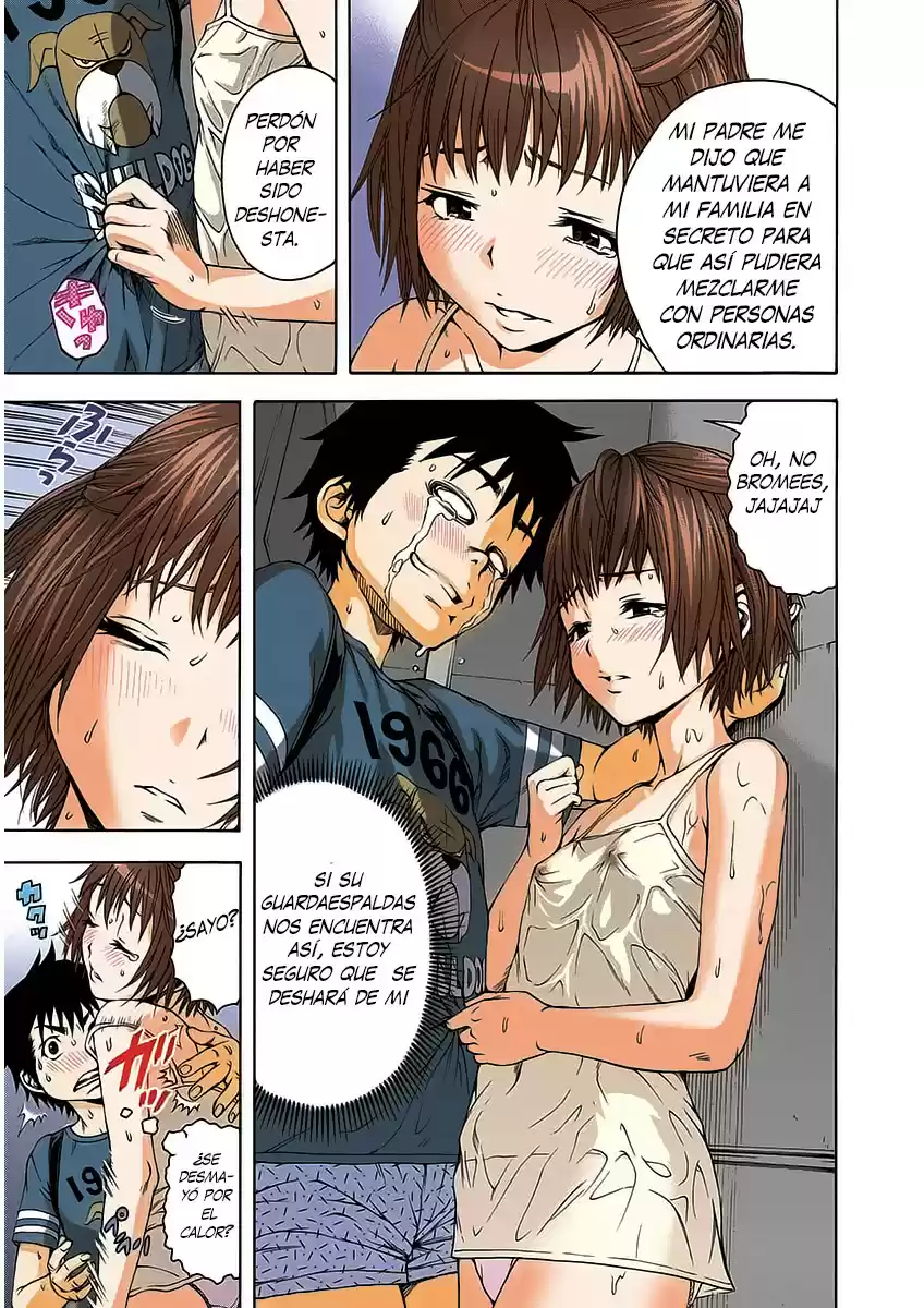 Mujaki no Rakuen ~Full Color~ (2015) - Capítulo 11 - Página 15 - LectorTMOo