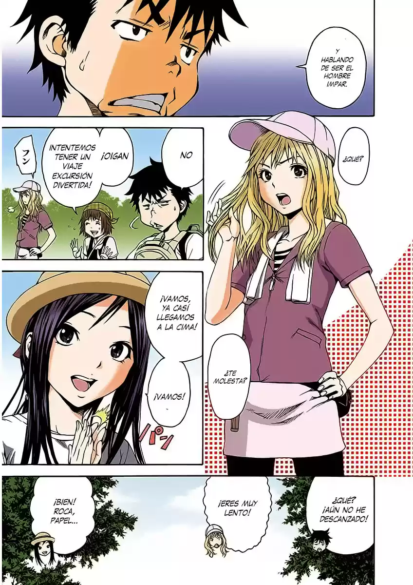 Mujaki no Rakuen ~Full Color~ (2015) - Capítulo 12 - Página 3 - LectorTMOo