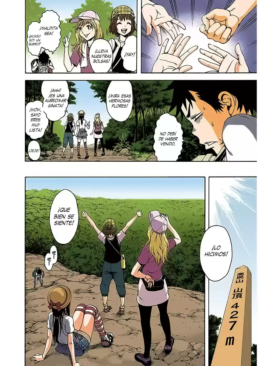 Mujaki no Rakuen ~Full Color~ (2015) - Capítulo 12 - Página 4 - LectorTMOo