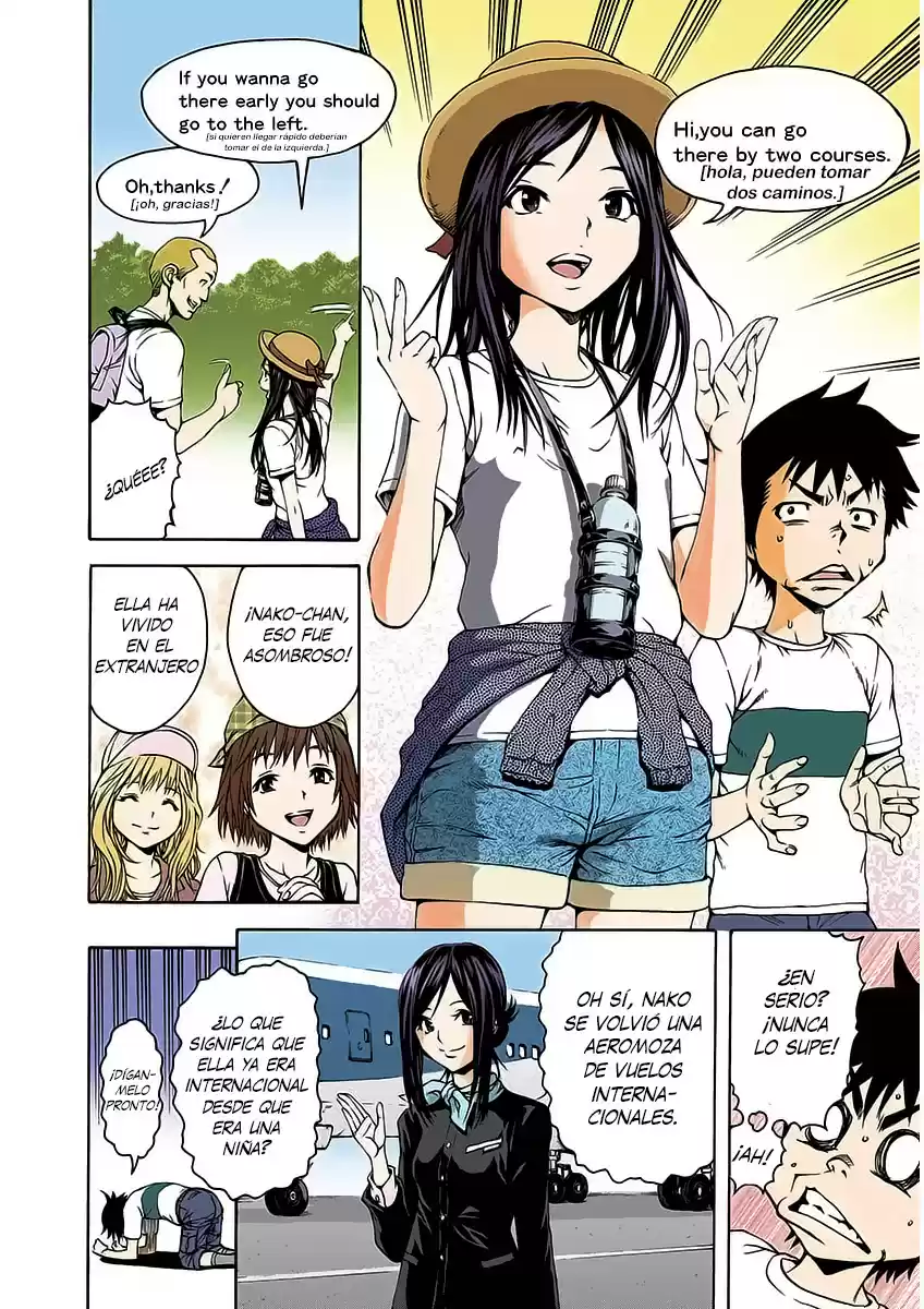 Mujaki no Rakuen ~Full Color~ (2015) - Capítulo 12 - Página 6 - LectorTMOo