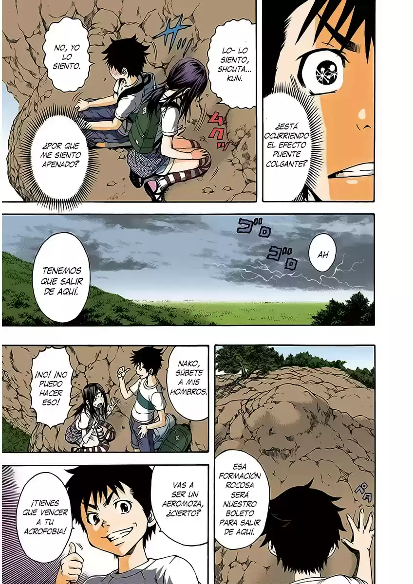 Mujaki no Rakuen ~Full Color~ (2015) - Capítulo 12 - Página 11 - LectorTMOo