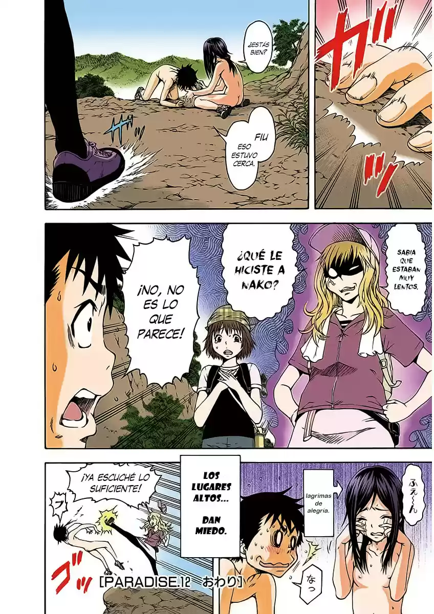 Mujaki no Rakuen ~Full Color~ (2015) - Capítulo 12 - Página 20 - LectorTMOo