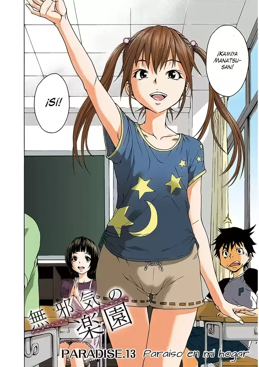 Mujaki no Rakuen ~Full Color~ (2015) - Capítulo 13 - Página 2 - LectorTMOo