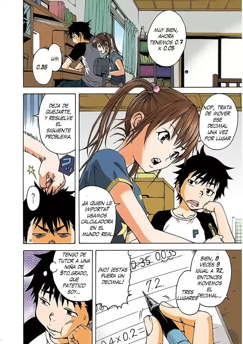 Mujaki no Rakuen ~Full Color~ (2015) - Capítulo 13 - Página 4 - LectorTMOo