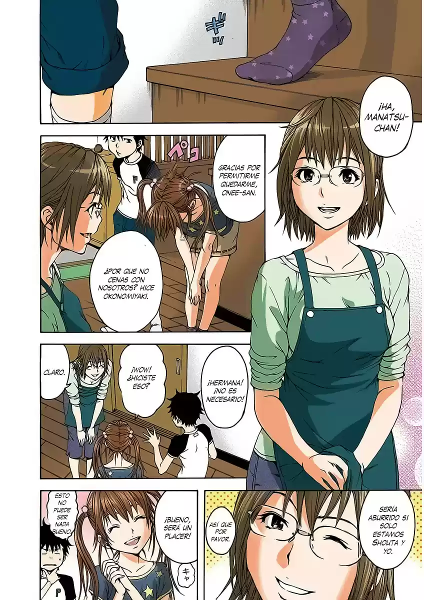 Mujaki no Rakuen ~Full Color~ (2015) - Capítulo 13 - Página 6 - LectorTMOo