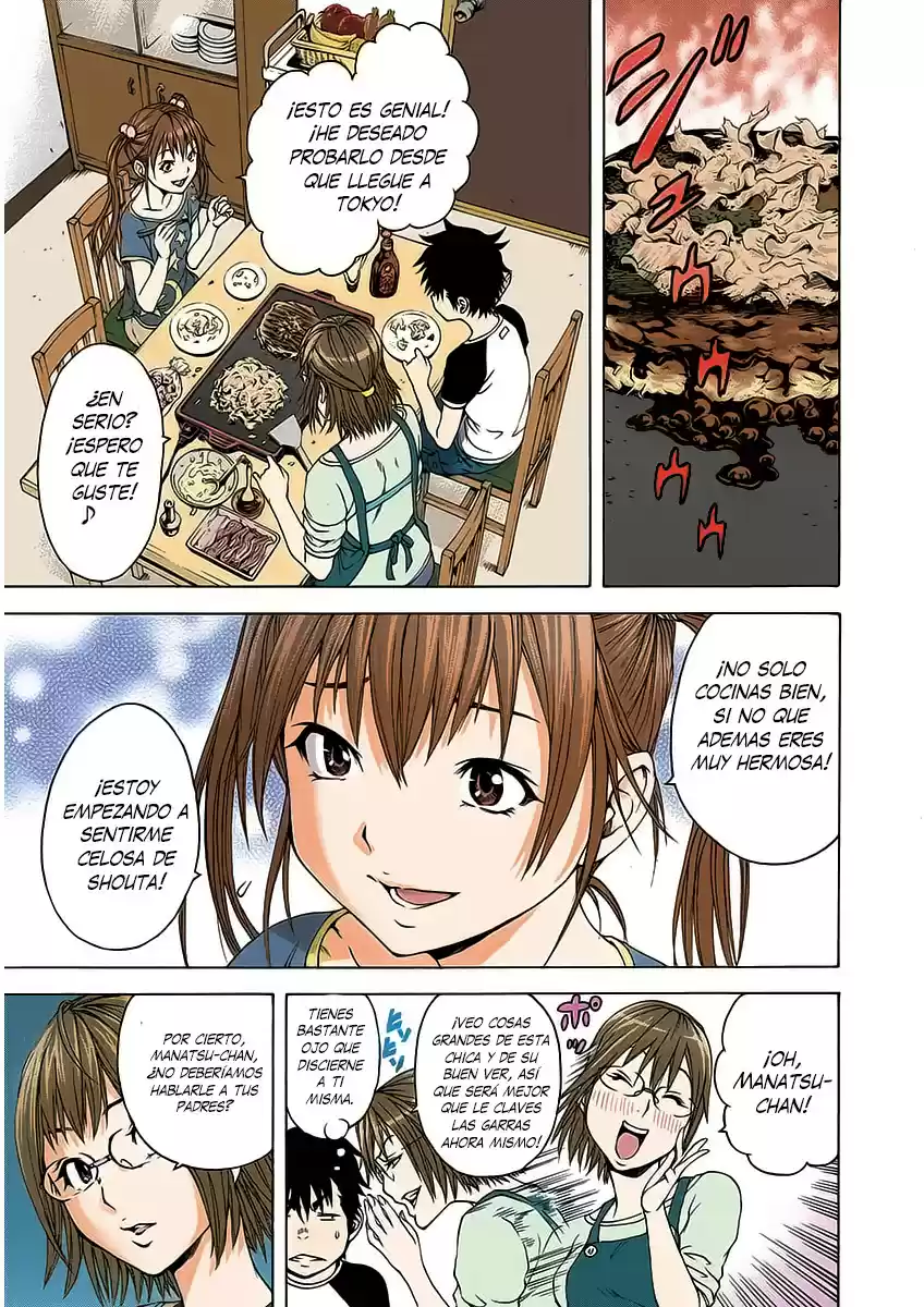 Mujaki no Rakuen ~Full Color~ (2015) - Capítulo 13 - Página 7 - LectorTMOo