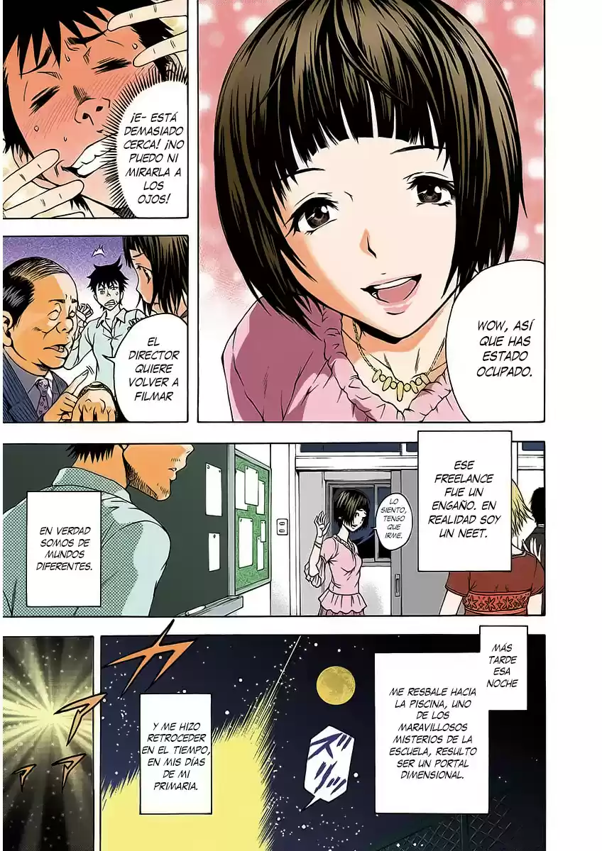 Mujaki no Rakuen ~Full Color~ (2015) - Capítulo 14.5 - Página 6 - LectorTMOo