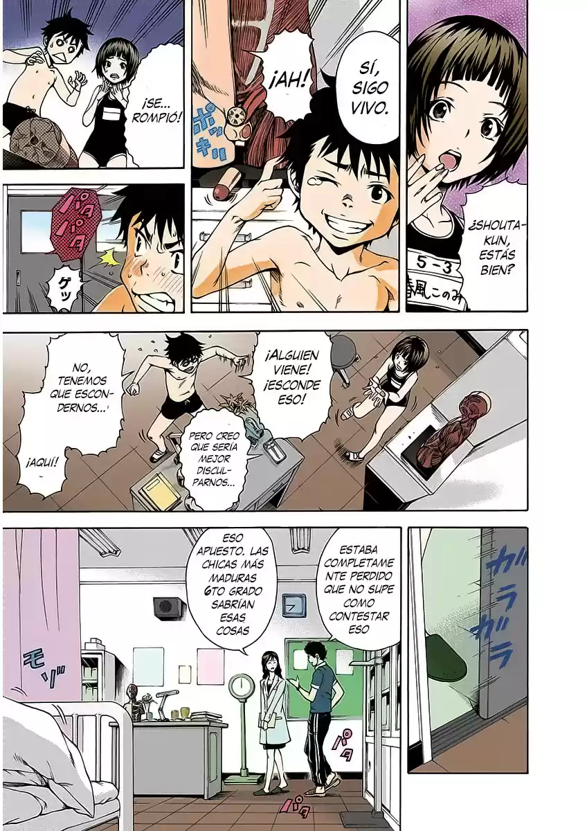 Mujaki no Rakuen ~Full Color~ (2015) - Capítulo 14.5 - Página 10 - LectorTMOo