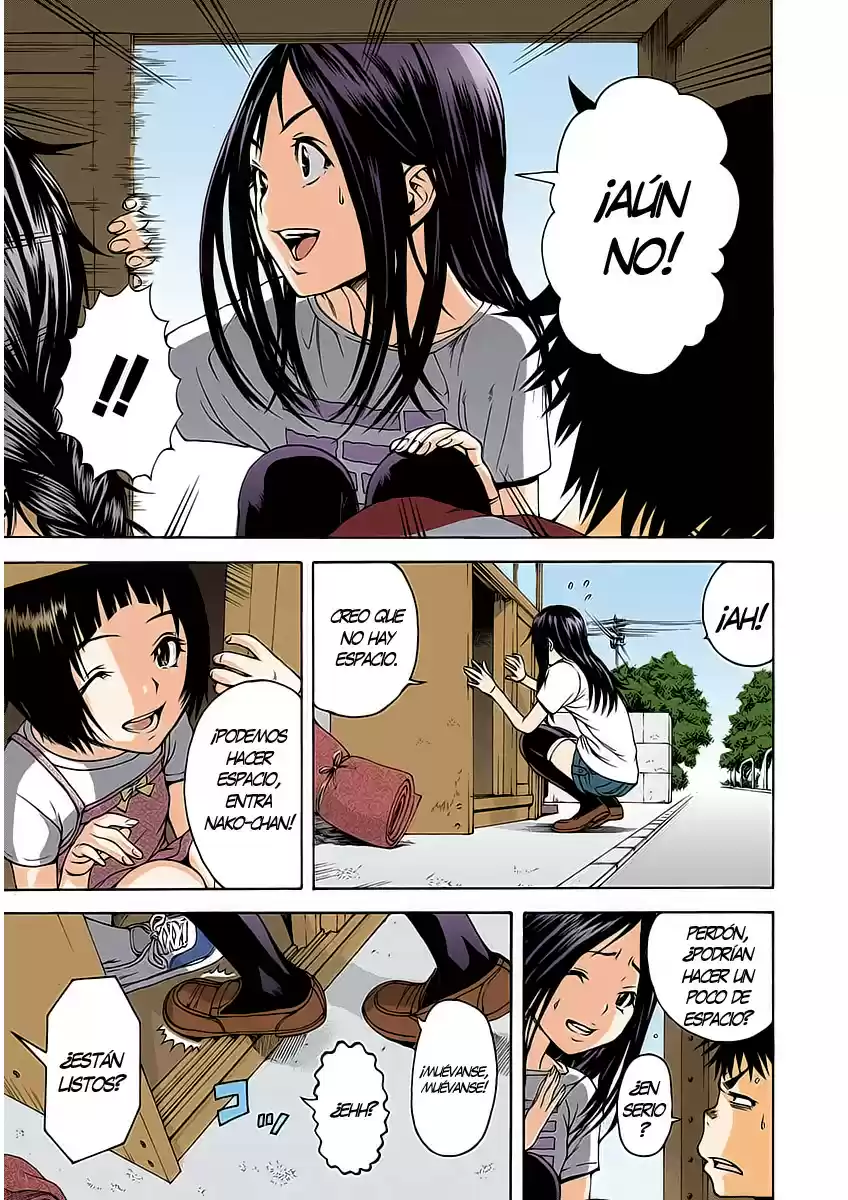 Mujaki no Rakuen ~Full Color~ (2015) - Capítulo 16.5 - Página 7 - LectorTMOo