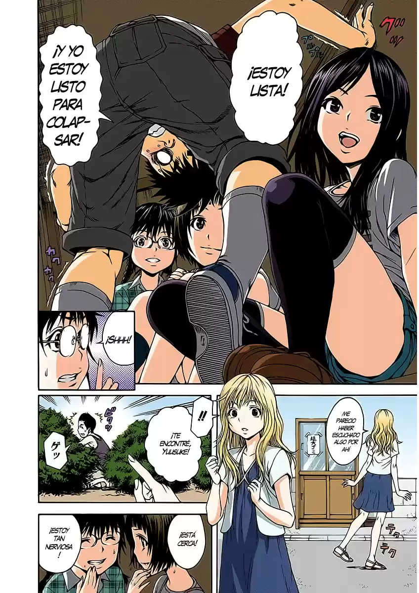 Mujaki no Rakuen ~Full Color~ (2015) - Capítulo 16.5 - Página 8 - LectorTMOo