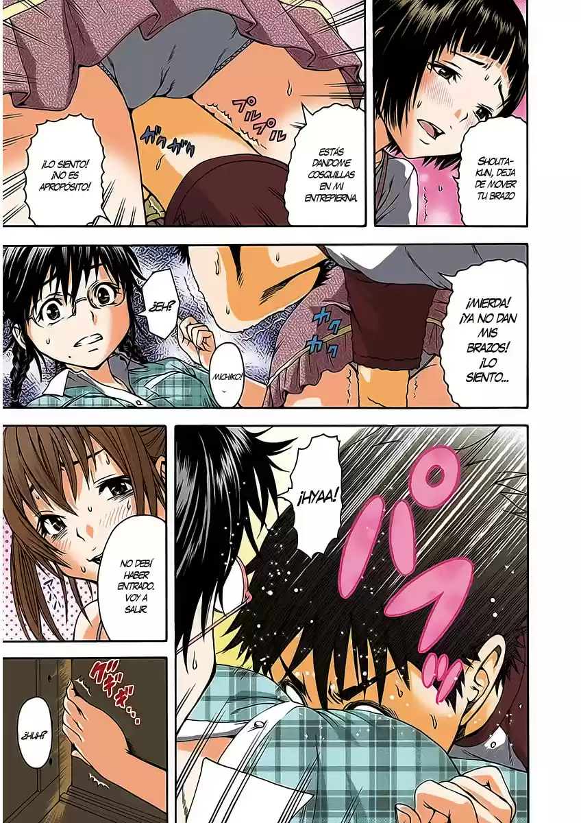Mujaki no Rakuen ~Full Color~ (2015) - Capítulo 16.5 - Página 11 - LectorTMOo