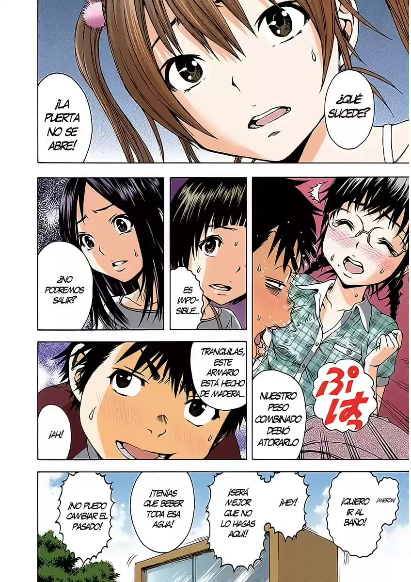 Mujaki no Rakuen ~Full Color~ (2015) - Capítulo 16.5 - Página 12 - LectorTMOo