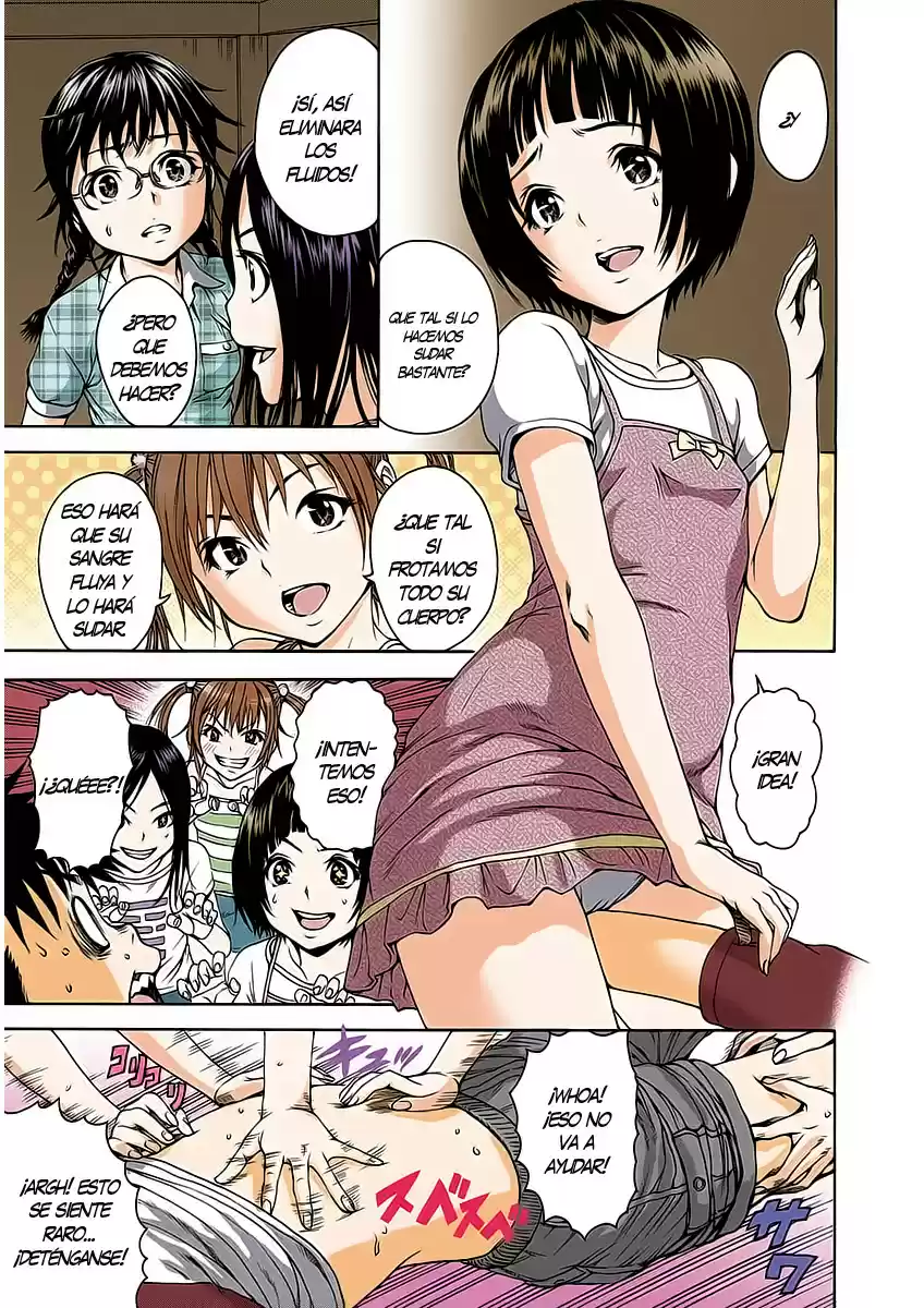 Mujaki no Rakuen ~Full Color~ (2015) - Capítulo 16.5 - Página 13 - LectorTMOo